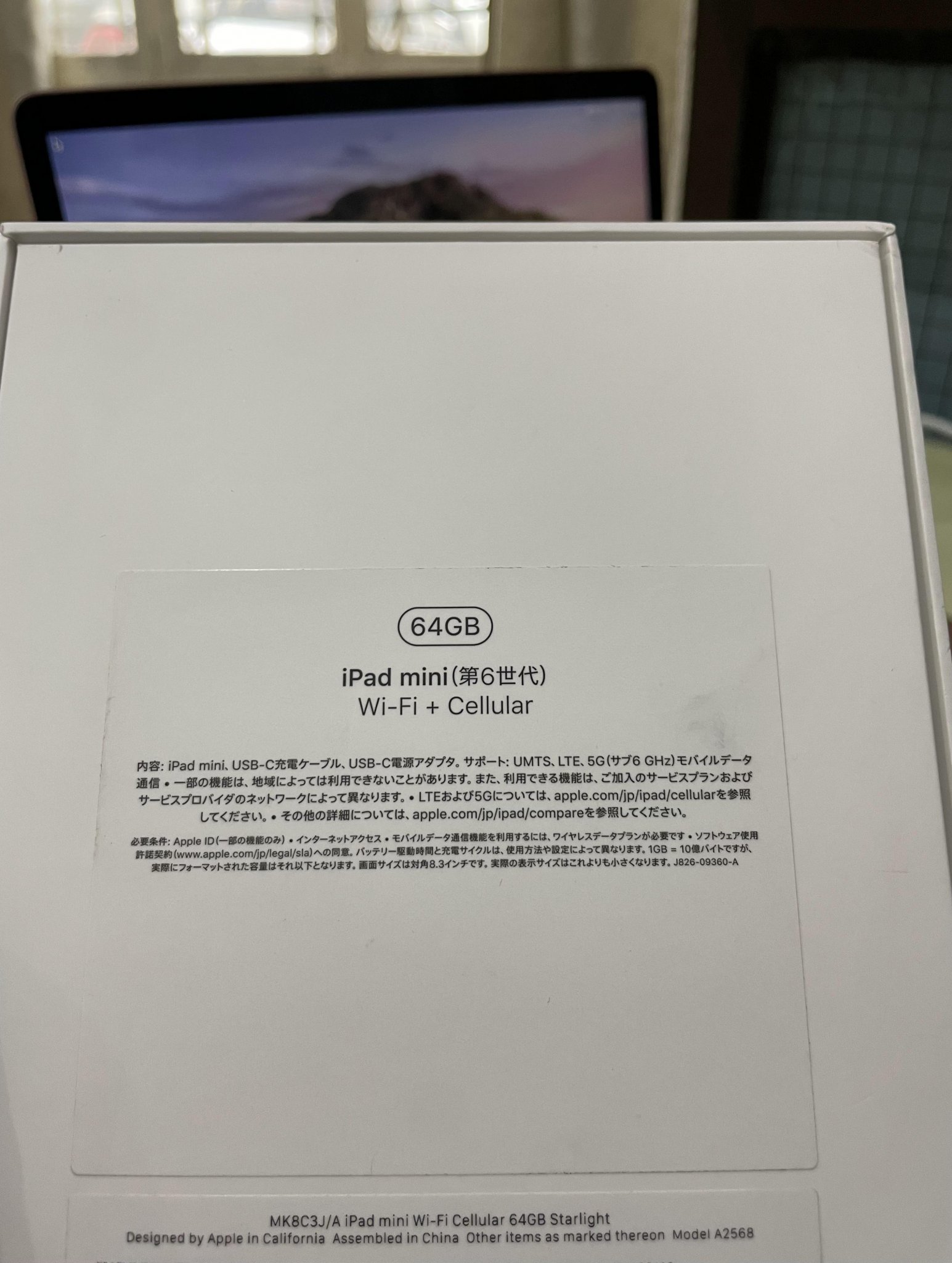 Ipad Mini 6 Starlight 64gb 5G Mới Chưa Sử Dụng Còn Bảo Hành Care Vip Apple
