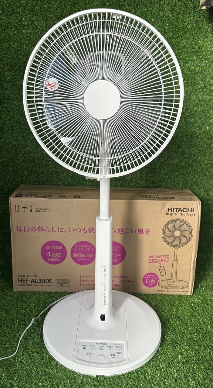 販売特注 【美品】日立 扇風機 HEF-AL300E 風量4段階 リモコン付き 
