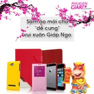 phukiengiarevn