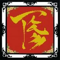 nhoc_cphb