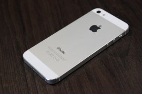 loveiphoneforever