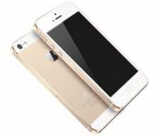 iphonegiacucre