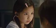 chinh hup