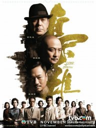 Kiều Ngạo Thiên