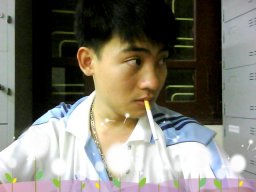 aothienthanh