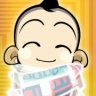 Street Boy
