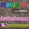 smartphonekorea