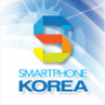 smartphonekorea.vn