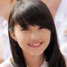 Tiến Minh 2
