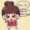 Phong Trong Veo
