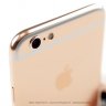 iphone6srosegold