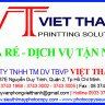 Đặng Huy Trọng