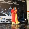 auto chevrolet