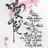 nghia0109