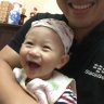 Bùi Gia Bảo2017