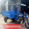 xe hoa lâm nam định