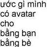 meovn