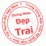 daosithui1981