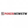 PokerNewsTW