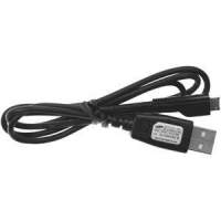 5857195_cable-samsung-galaxy-s-micro-usb.jpg