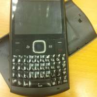 IMG_20160125_143547 (1).jpg